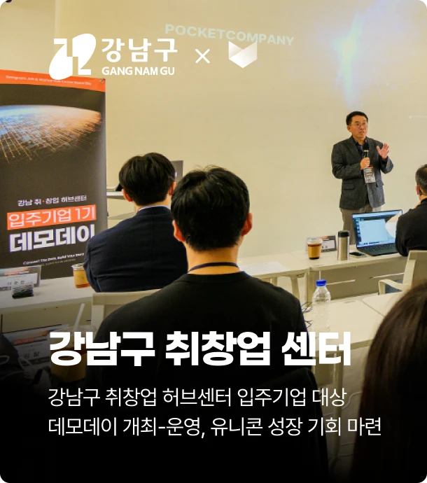 대학 OI 멘토링