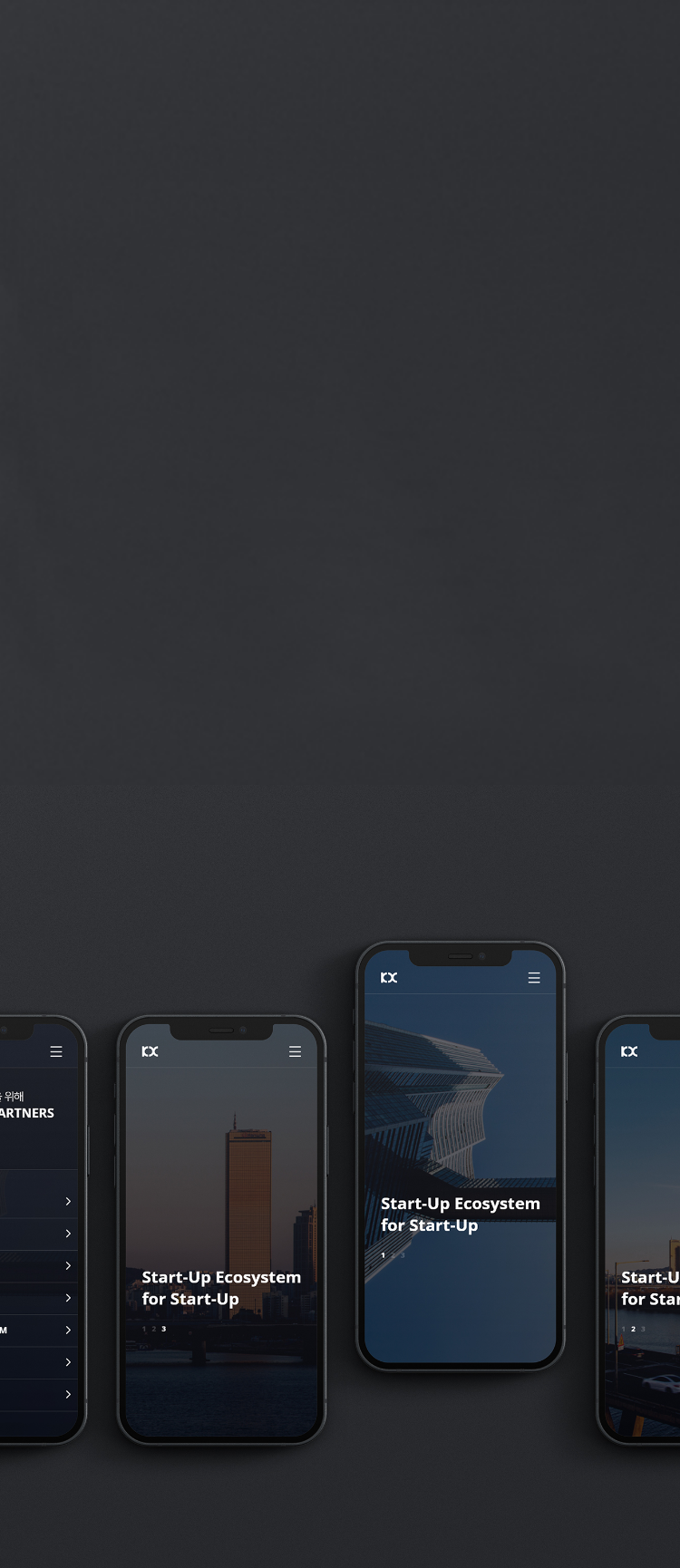 KOC 모바일 시연사진