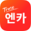 엔카앱 아이콘