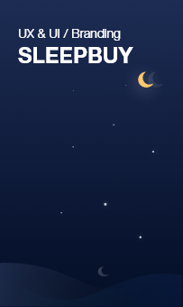 SLEEPBUY 대표이미지