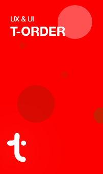 T-ORDER 대표이미지