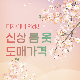 카드뉴스 예시