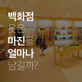 카드뉴스 예시