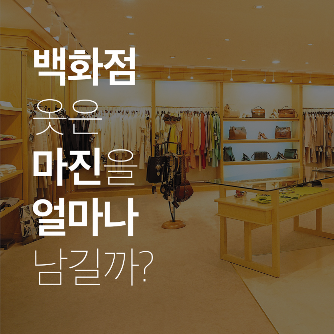카드뉴스 예시
