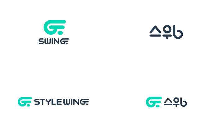 로고 시안 작업 예시 이미지